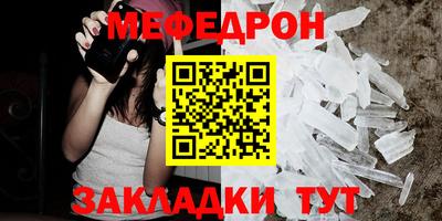 эйфоретик Бугуруслан