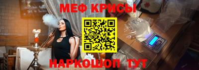 эйфоретик Бугуруслан
