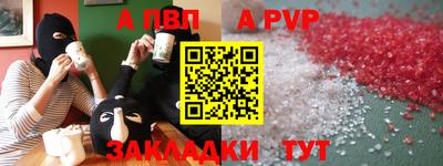 кокс Будённовск