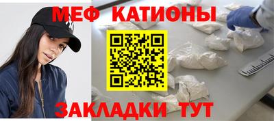 эйфоретик Бугуруслан