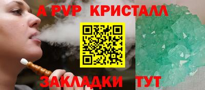 мяу мяу мука Бузулук