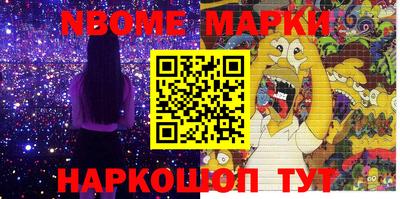 эйфоретик Бугуруслан