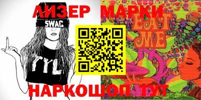 эйфоретик Бугуруслан