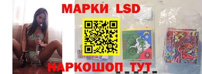 мяу мяу мука Бузулук