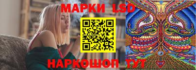 эйфоретик Бугуруслан
