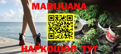 кокс Будённовск
