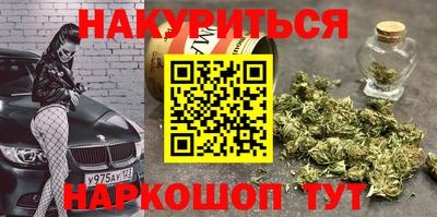 мяу мяу мука Бузулук
