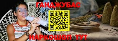 мяу мяу мука Бузулук