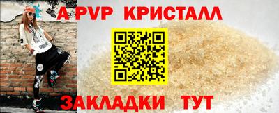 мяу мяу мука Бузулук