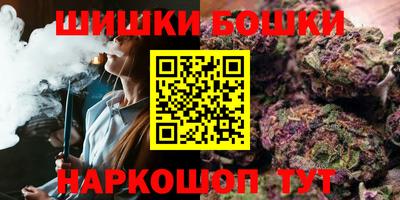 мяу мяу мука Бузулук