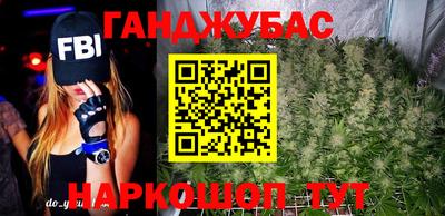 эйфоретик Бугуруслан