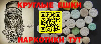 кокс Будённовск