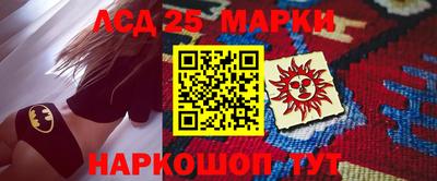 кокс Будённовск
