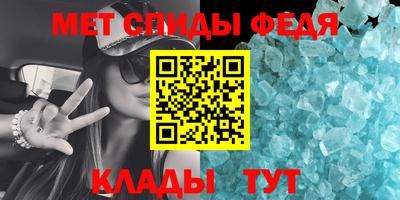 эйфоретик Бугуруслан