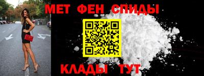 кокс Будённовск