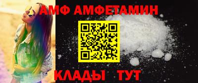 кокс Будённовск