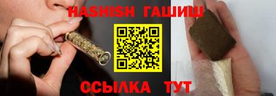 эйфоретик Бугуруслан