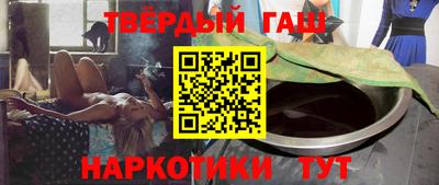 эйфоретик Бугуруслан