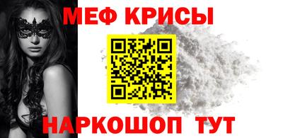 эйфоретик Бугуруслан