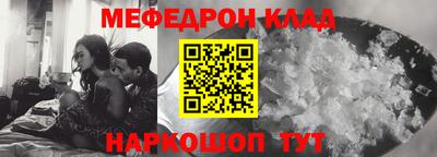 кокс Будённовск